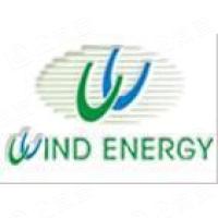 新疆風能有限責任公司