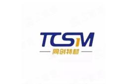 同创(丽水)特种材料有限公司 - 企查查