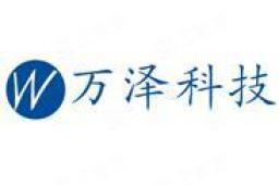 深圳市万泽科技有限公司经营信息 - 企查查
