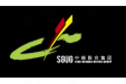 中德联合集团有限公司 - 企查查