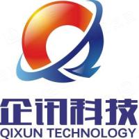 天津企讯科技发展有限公司