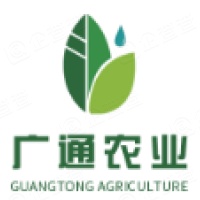 大理宾川广通农业科技有限公司