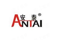 河北安泰塑料包装制品股份有限公司知识产权 - 企查查