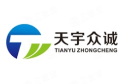成都天宇众诚科技有限公司 - 企查查