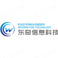 苏州东奇信息科技股份有限公司