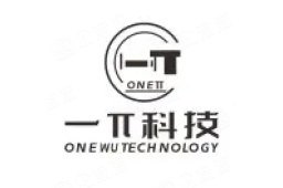 深圳市一兀科技有限公司 - 企查查