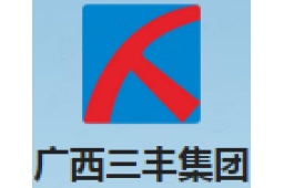 广西三丰集团有限公司 - 企查查