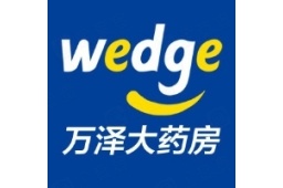深圳市万泽医药连锁有限公司红岭药店经营信息 - 企查查