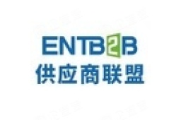 广州市伟时信息系统技术有限公司 - 企查查