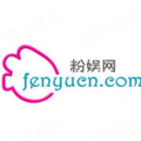 粉娱（北京）科技发展有限公司