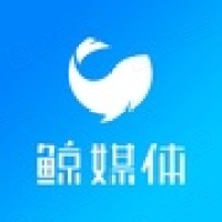 北京深海巨鲸信息科技有限公司