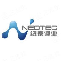 深圳库博能源股份有限公司 - 企查查