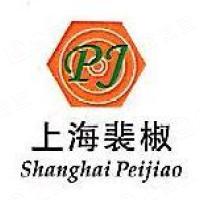 上海伟世通汽车电子系统有限公司 - 企查查