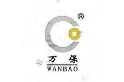 杭州万保安全科技有限公司 - 企查查