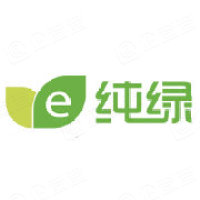 上海绿纯纸制品有限公司