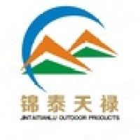 四川锦泰天禄户外用品有限责任公司 - 企查查