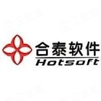 杭州合泰软件有限公司 - 企查查