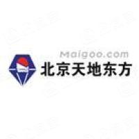北京天地东方超硬材料股份有限公司