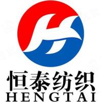 山东恒泰纺织有限公司 - 企查查