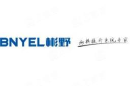 彬野起重机械（上海）有限公司 - 企查查