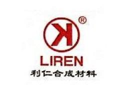 廊坊开发区利仁电器有限公司 - 企查查