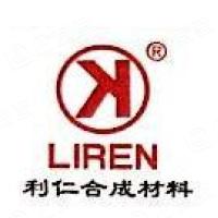 北京利仁科技股份有限公司 - 企查查