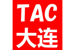 泰克现代教育(大连)有限公司 - 企查查