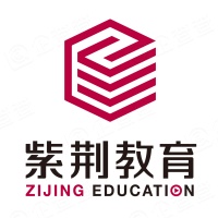 清控紫荆（北京）教育科技股份有限公司