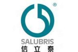 深圳信立泰药业股份有限公司坪山制药厂 - 企查查