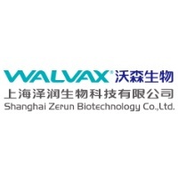 玉溪泽润生物技术有限公司门头照