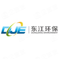 惠州市东江环保技术有限公司