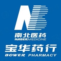 深圳信立泰药业股份有限公司 - 企查查
