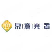 泉芯集成电路制造(济南)有限公司 - 企查查
