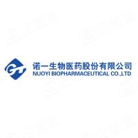 上海新兴医药股份有限公司