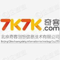 北京奇客星空网络技术有限公司