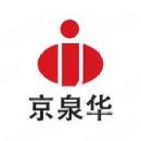 深圳市京泉华科技股份有限公司 - 企查查