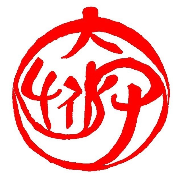 云南坤天新能源有限公司门头照