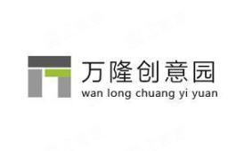 广州市万隆酒店有限公司 - 企查查