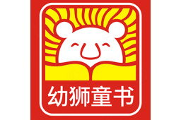 广州幼狮文化图书有限公司 - 企查查