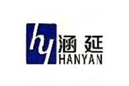 上海涵延机械有限公司 - 企查查