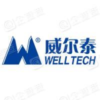 上海威爾泰工業自動化股份有限公司