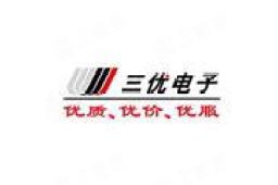 上海三优电子科技有限公司 - 企查查