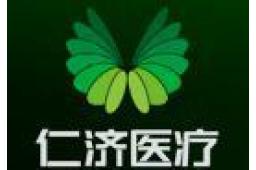 上海仁济医疗管理有限公司 - 企查查