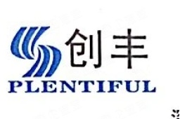 深圳市创丰伟业科技有限公司 - 企查查