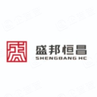 浙江盛邦恒昌物产有限公司 - 企查查