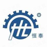 恒丰泰精密机械股份有限公司 - 企查查
