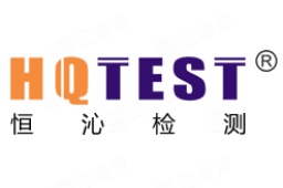 广西恒沁检测科技有限公司 - 企查查