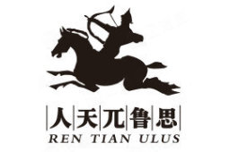 人天兀鲁思(北京)文化传媒有限公司 - 企查查