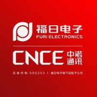 西安中诺通讯有限公司 - 企查查