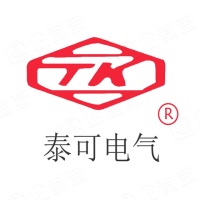 武漢泰可電氣股份有限公司